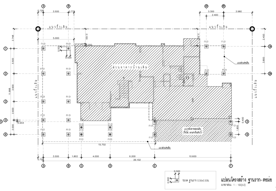 แบบแปลนบ้าน 2 ชั้น พร้อม boq ราคาประเมิน