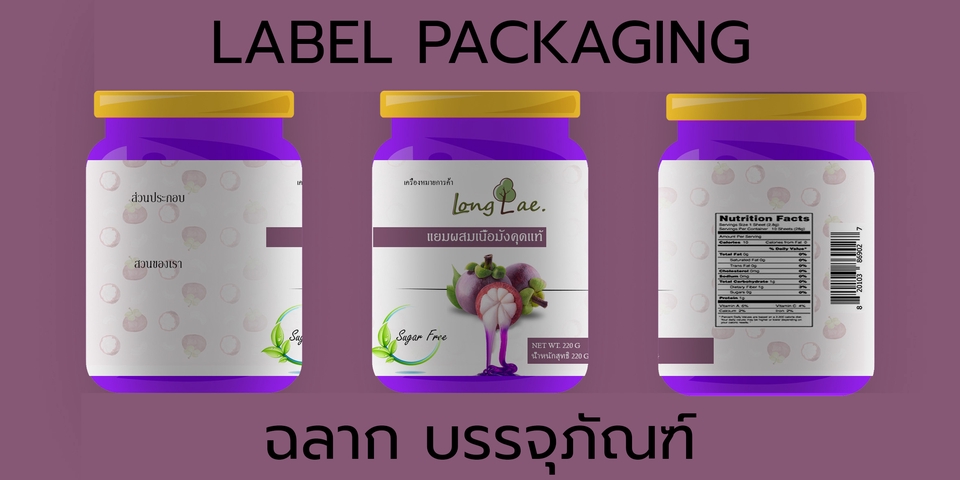 Label & Packaging - label & packaging - 6