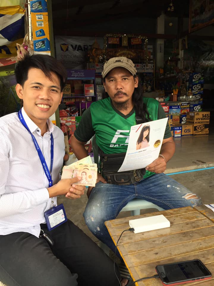 วางแผนการเงิน - วางแผนประกันชีวิต ประกันสุขภาพ ลดหย่อนภาษี เปรียบเทียบผลประโยชน์ประกัน - 11