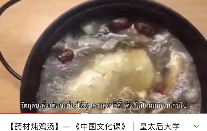 รับแปลซับไตเติ้ล ภาษาไทย subtitle ไทย ทำซับไตเติ้ล ไทย ทำซับไตเติ้ล ภาษาไทย