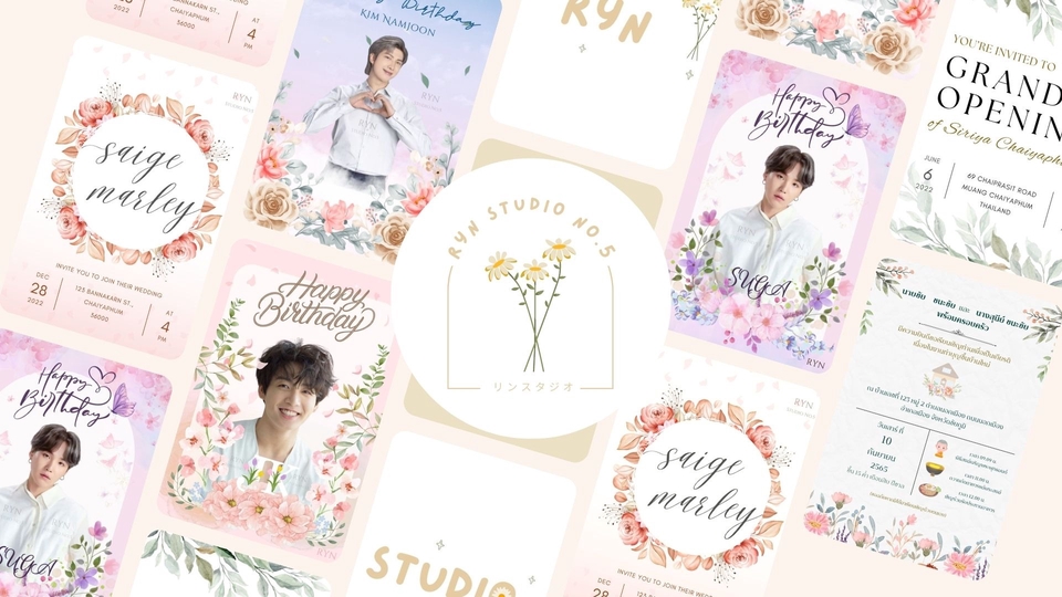 Banner โฆษณา - Social Media Post Banner Ads รอรับงานได้ภายใน 1-2 วัน - 1