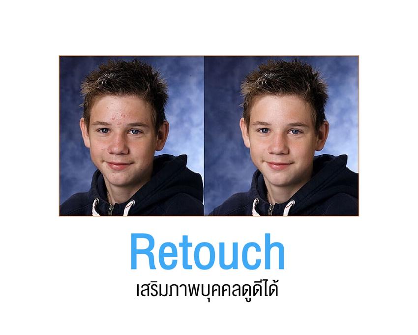 ไดคัท & Photoshop - ไดคัท&รีทัชงานขั้นเทพ ตามสั่งได้อย่างใจ - 4
