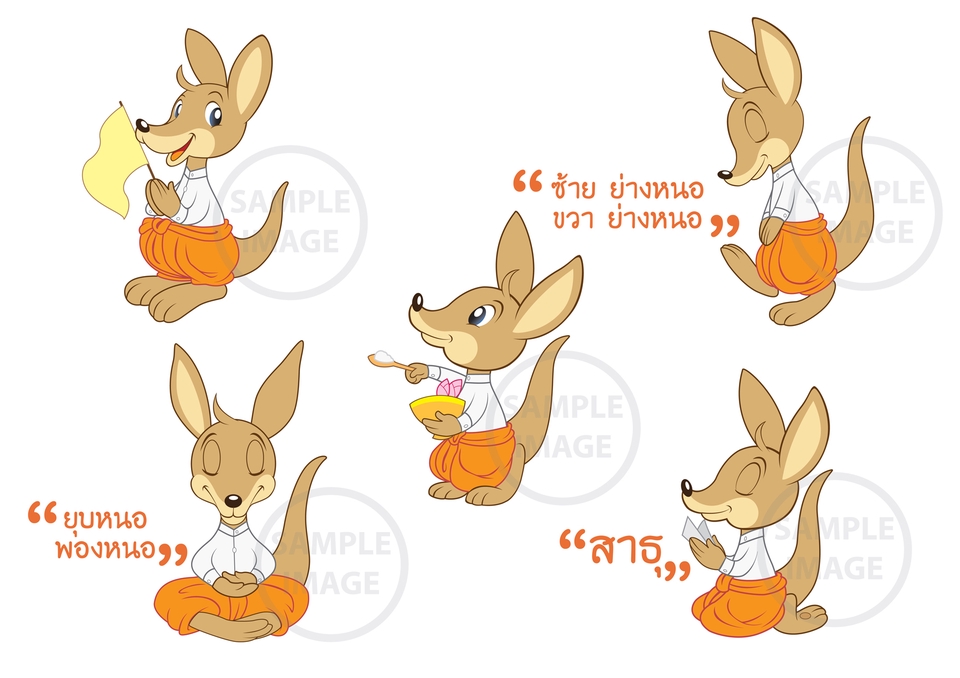 วาดภาพประกอบ - ออกแบบวาด ภาพ น่ารักๆ สไตล์ ญี่ปุ่น สดใสๆ - 3