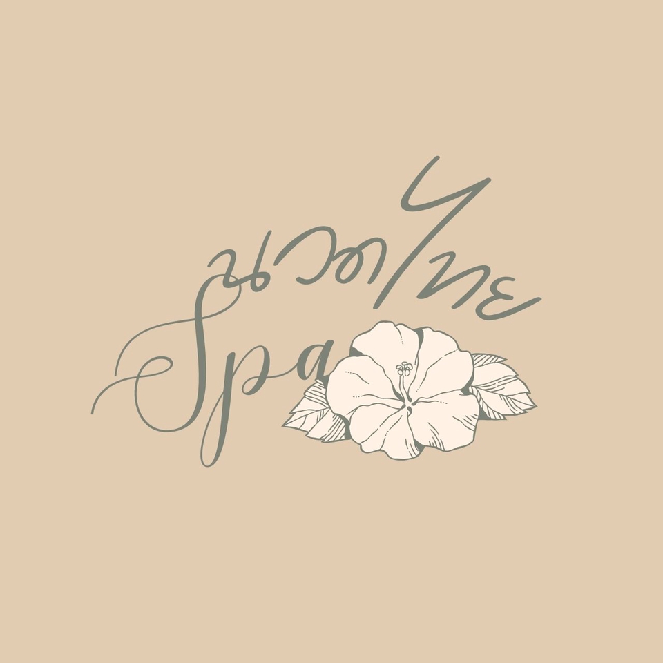 Logo - รับออกแบบโลโก้ ราคาโดนใจ ได้งานไว - 12