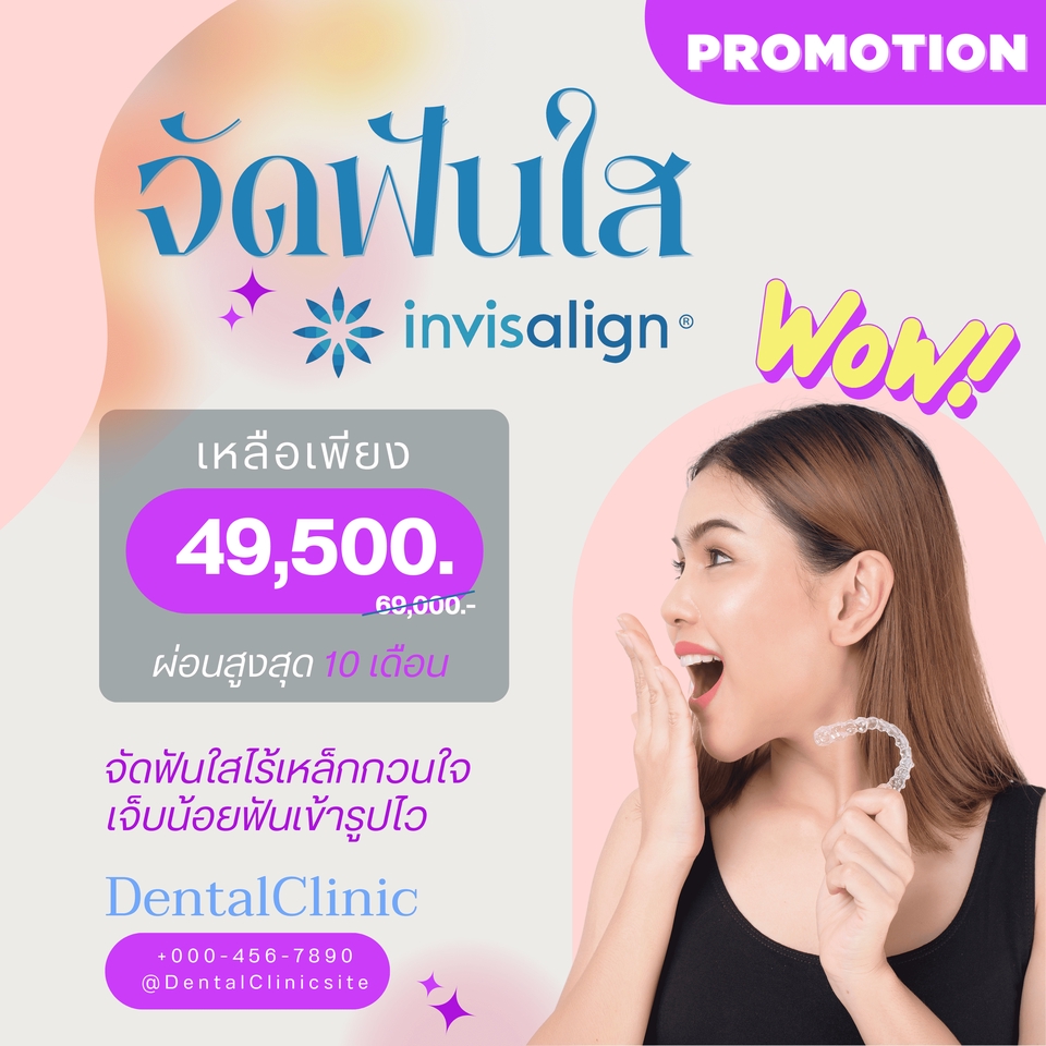 สื่อสิ่งพิมพ์และนามบัตร - รับออกแบบสื่อสิ่งพิมพ์ทุกชนิด /เมนูอาหาร,เครื่องดื่ม,การ์ด,นามบัตร,โบรชัวร์,ใบปลิว,สื่อออนไลน์ - 5