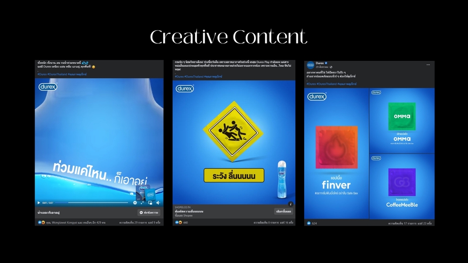 Creative & Content Marketing - Creative Content  - 3