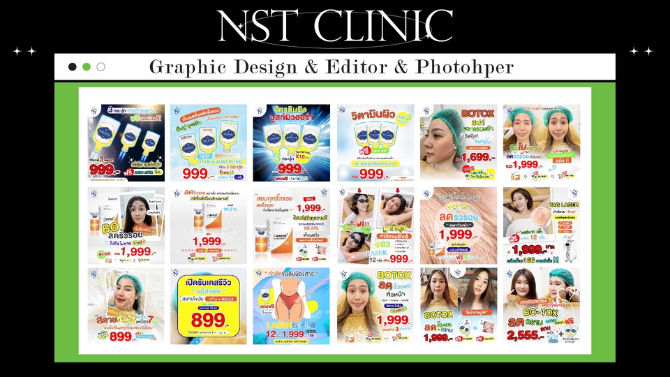 Banner โฆษณา - รับ Design Bandner, Ads ( FB, IG ) และสื่อออนไลน์ทุกรูปแบบ - 9