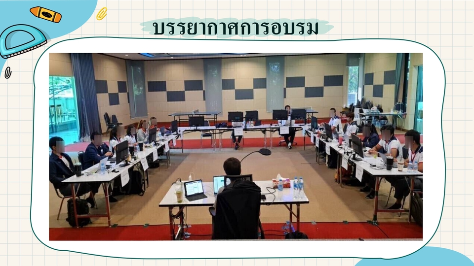 รับทำ presentation งานอีเวนท์ งานสัมมนา บริษัท องค์กร พรีเซนต์ งานนำเสนอ
