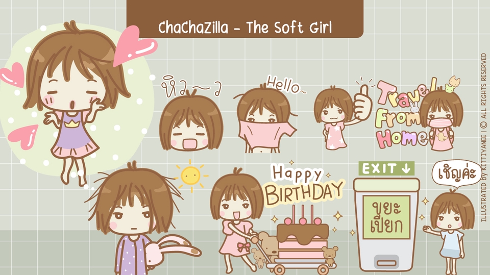 ออกแบบ LINE Sticker - Line Sticker Design ภาพนิ่ง/เคลื่อนไหว (Static/Animated) - 18