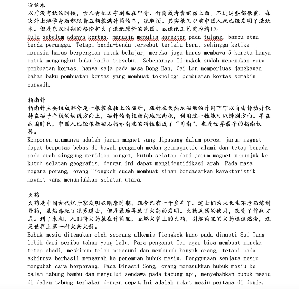 Penerjemahan - Translator Bahasa Indonesia-Mandarin dan Mandarin-Indonesia - 3