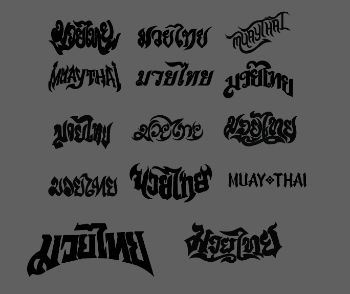 เปลี่ยนรูปเป็นเวกเตอร์ - รับงานดราฟภาพเป็นภาพลายเส้นแบบ Vector - 2