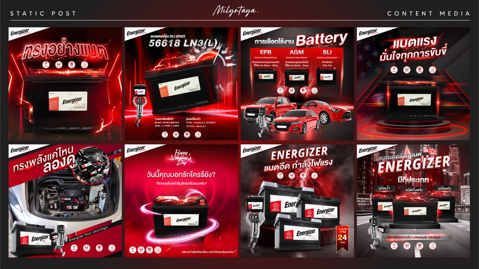 Banner โฆษณา - ออกแบบกราฟิก เน้นการสร้างอัตลัษณ์ | สื่อออนไลน์ Content, Ads, Cover Banner, LineOA, Poster, Motion - 4