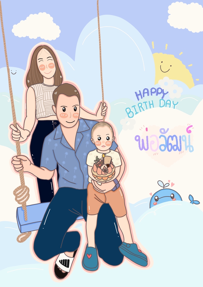 วาดภาพการ์ตูน - ภาพวาดมินิมอล - 26