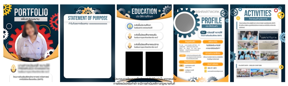 Portfolio & Resume - portfolio for admission (TCAS) - 8