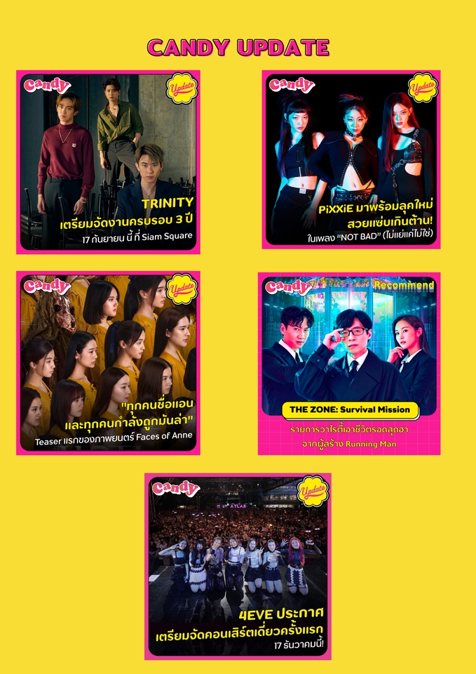 รับเขียนบทความ รับเขียนคอนเทนต์ รับเขียนคอนเทนต์ ภาษาอังกฤษ รับเขียนบทความทั่วไป รับเขียนบทความ seo เขียนบทความ รับจ้างเขียนบทความออนไลน์ รับเขียนบทความวิชาการ รับงานเขียนบทความ เขียนบทความลงเว็บ รับเขียนคอนเทนต์ รับจ้างเขียนงาน รับเขียนบทความออนไลน์ เขียนบทความภาษาอังกฤษ เขียนบทความ seo รับจ้างเขียนบทความ รับทําคอนเทนต์
