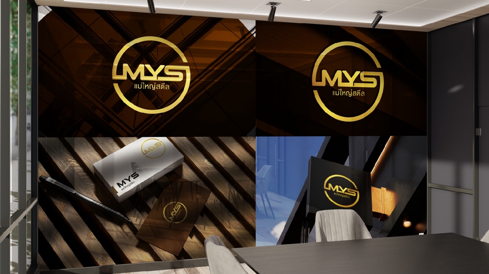 Logo - บริการออกแบบโลโก้บริษัททุกธุรกิจ สำหรับจดทะเบียนบริษัท - 9