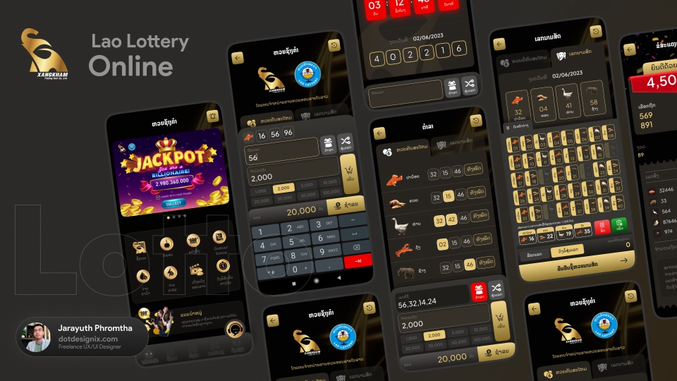 UX/UI Design for Web & App - ออกแบบเว็บไซต์ แอพมือถือ ทันสมัยโดดเด่นด้วยประสบการณ์กว่า 20 กว่าปี ด้าน UX/UI - 13
