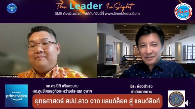 ถ่ายและตัดต่อวีดีโอ - ตัดต่อวิดีโอ แต่งวิดีโอซูม ให้เป็นคลิปคุณภาพ - 2