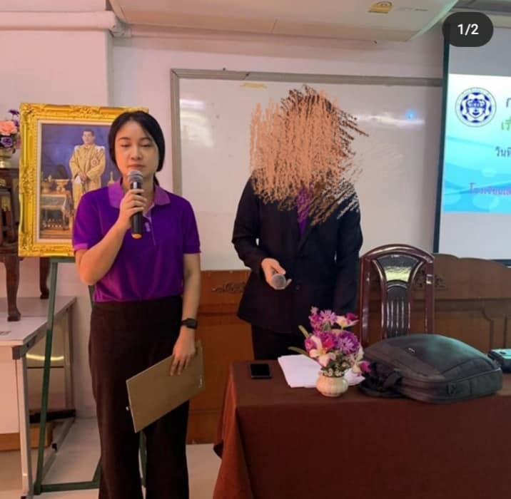 พัฒนาตนเอง - แก้ไขปัญหาพฤติกรรมของเด็ก-วัยรุ่น - 3
