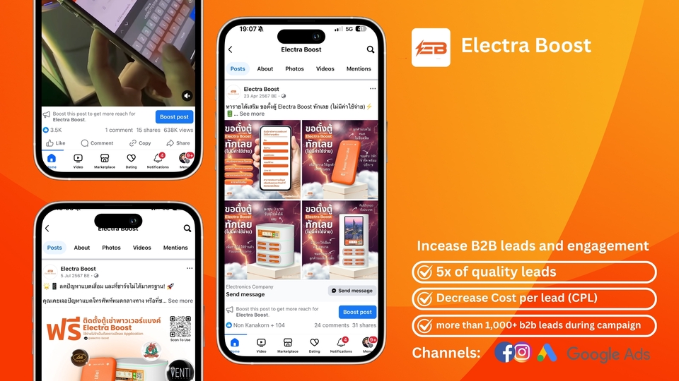 รับออกแบบโลโก้ บริการออกแบบโลโก้ รับออกแบบโลโก้สวยๆ ราคาถูก รับทำโลโก้ ออกแบบโลโก้ บริการออกแบบโลโก้ระดับมืออาชีพ