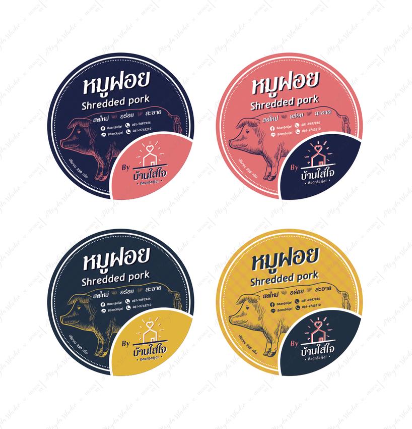 Label & Packaging - รับออกแบบ Packaging, Label ตรงใจ คุ้มราคา - 6