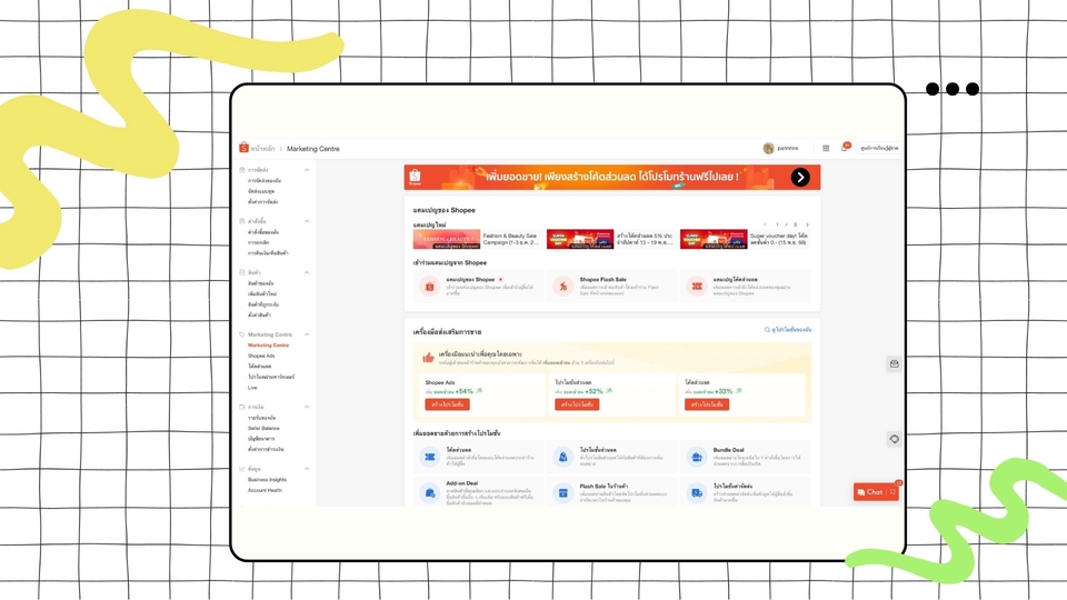 สร้างเพจขายของ เปิดร้านค้าออนไลน์ ลงสินค้า เปิดร้าน shopee ลงขายของ shopee เปิดร้าน lazada ลงขายของ lazada รับลงสินค้า facebook รับเปิดร้าน facebook