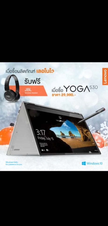 รับทำโมชั่นกราฟิก โมชั่นอินโฟกราฟิก รับทำกราฟิกเคลื่อนไหว งานวิดีโออินโฟกราฟิก สำหรับงานแต่ง