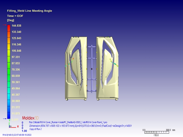 เขียนแบบวิศวกรรมและออกแบบโครงสร้าง - Mold design - 10