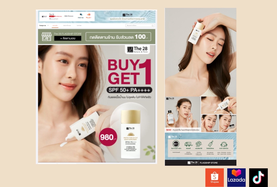 เปิดร้านค้าออนไลน์และลงสินค้า - รับเปิดร้านค้าออนไลน์ Shopee / Lazada / Tiktok และดูแลร้านค้าแบบมืออาชีพ - 5