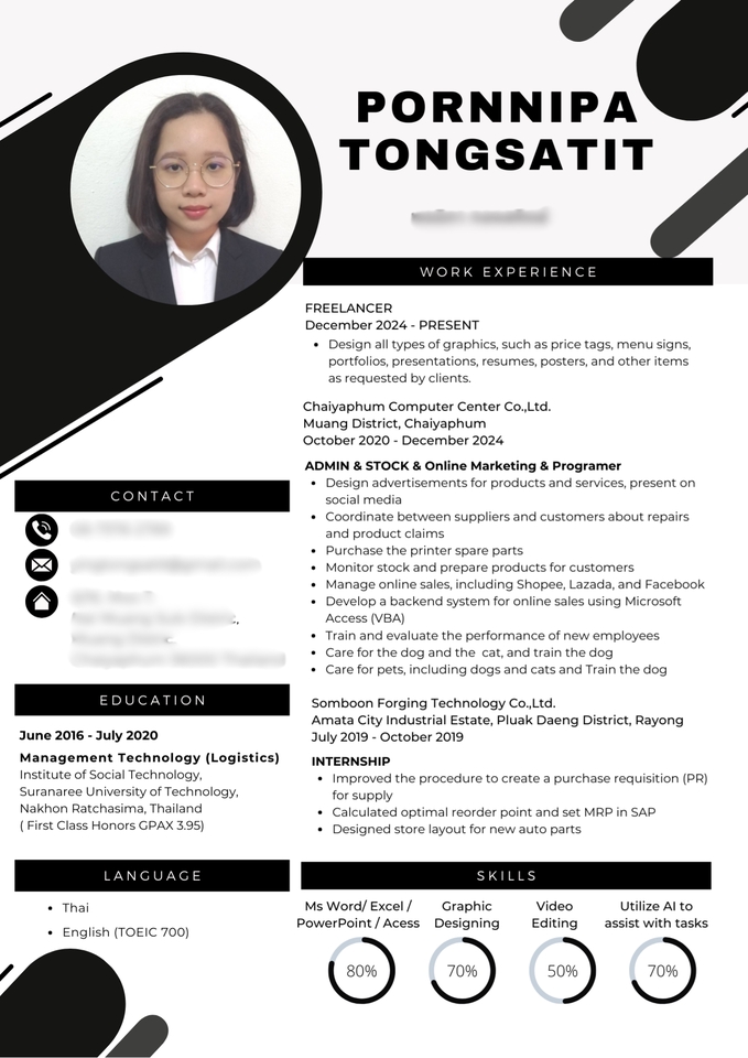 รับทำเรซูเม่ พอร์ตโฟลิโอ แบบมืออาชีพ พร้อมให้คำปรึกษา