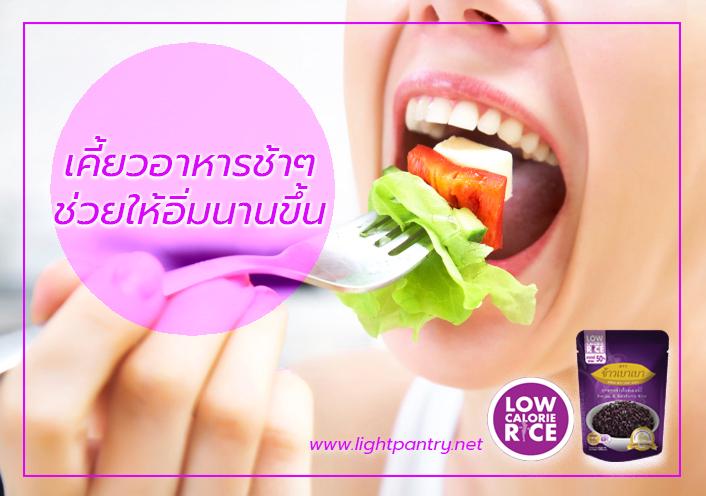 แอดมินดูแลเพจ เว็บไซต์ และร้านค้าออนไลน์ - ฝากให้เราช่วยดูแล Admin Content/สร้างเพจFB/IG/LINE [สามารถ แบ่งชำระ เพื่อดูผลงานก่อน] - 6