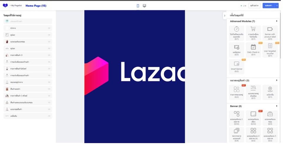 เปิดร้านค้าออนไลน์และลงสินค้า - รับเปิดร้านค้า shopee/Lazada พร้อมลงสินค้า - 3
