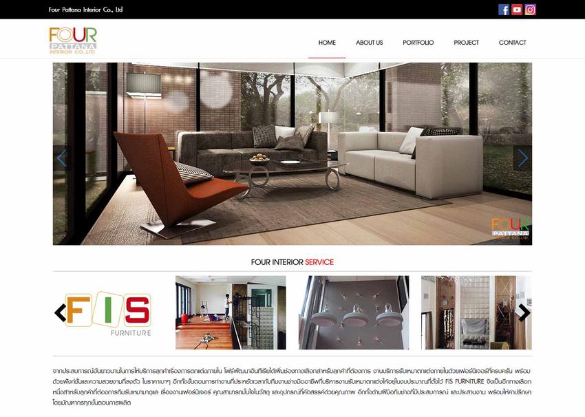 UX/UI Design for Web & App - ออกแบบเว็บไซต์ ที่ทันสมัย รองรับทุก Platform - 3