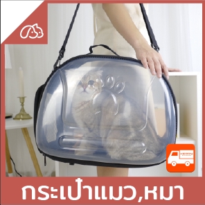 สั่งสินค้าจากจีน - sourcing สินค้าจีนตามออเดอร์ - 11
