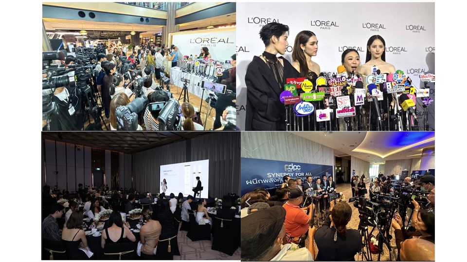 ทำประชาสัมพันธ์ รับทำ pr รับทำประชาสัมพันธ์ บริษัท ประชาสัมพันธ์ โปรโมท บริษัท โปรโมท ธุรกิจ