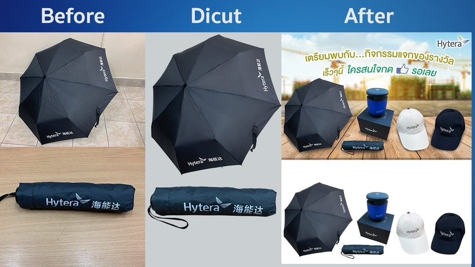 ไดคัท & Photoshop - รับไดคัท ตัดภาพพื้นหลัง / รีทัชสินค้า / ทำ banner สินค้า - 4
