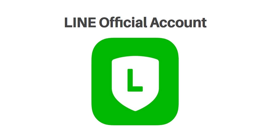 เปิดร้านค้าออนไลน์และลงสินค้า - รับสร้างบัญชี Line Official Account - รับเพิ่มเพื่อน/เพิ่มผู้ติดตาม ในไลน์ Line OA /Line@/ Line Shop - 10