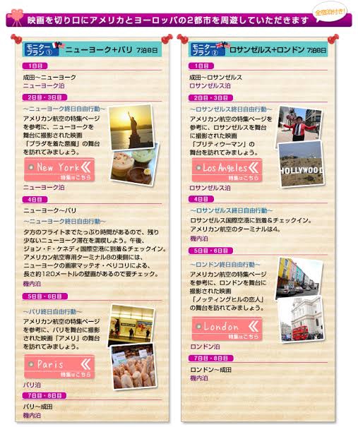 Penerjemahan - Translator Bahasa Jepang-Indonesia/Inggris - 4