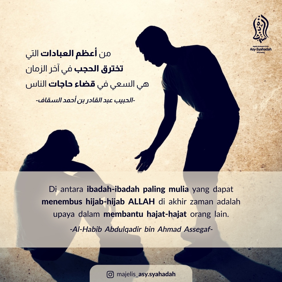 Infografis - Infografis (1 hari jadi) - 12