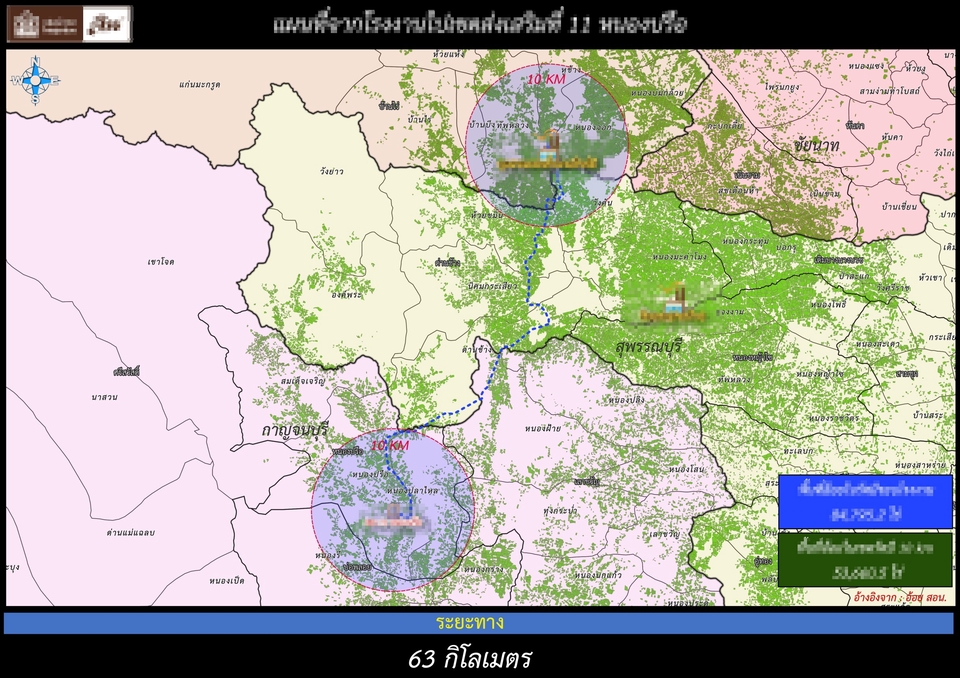 วาดแผนที่ - ออกแบบ&จัดทำแผนที่ 2D, 3D - 10