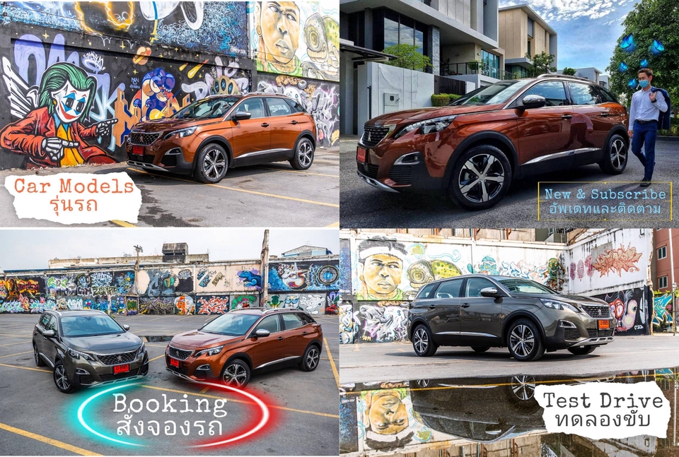 สร้างเพจขายของ เปิดร้านค้าออนไลน์ ลงสินค้า เปิดร้าน shopee ลงขายของ shopee เปิดร้าน lazada ลงขายของ lazada รับลงสินค้า tiktok shop เปิดร้าน tiktok shop รับลงสินค้า line my shop เปิดร้าน line my shop