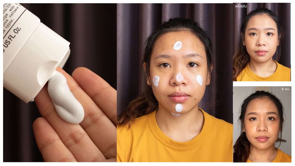 เขียนรีวิว - รีวิวเรียลๆไม่บ้านๆ ลงWeb/Blog ต่างๆ รูปภาพชัดเจนสวยงามเห็นประสิทธิภาพสินค้าชัดเจน - 4