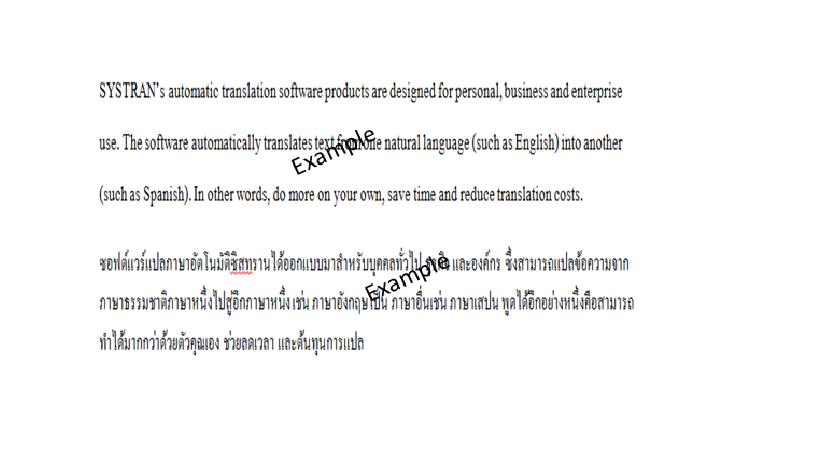 แปลภาษา - รับแปลงานจากภาษาอังกฤษเป็นภาษาไทย และภาษาอังกฤษเป็นภาษาไทย - 4