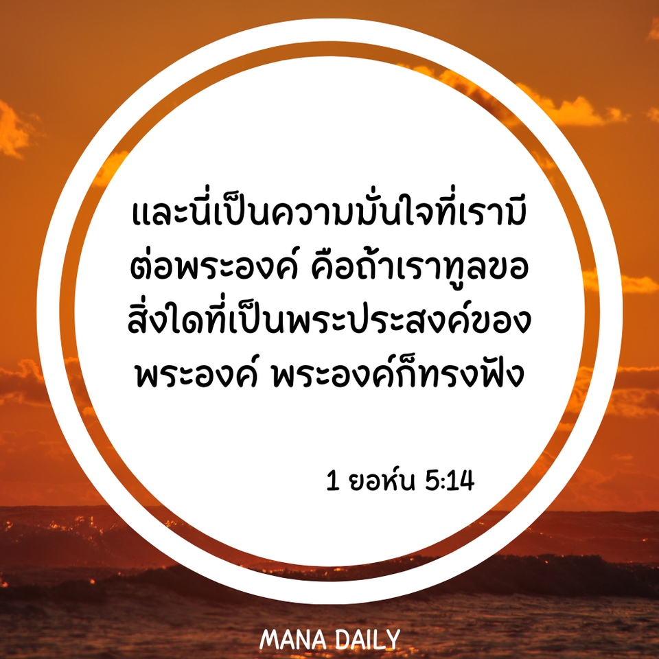 สื่อสิ่งพิมพ์และนามบัตร - รับออกแบบสิ่งพิมพ์ และนามบัตร ด่วน รอรับงาน 24 ชม. - 11