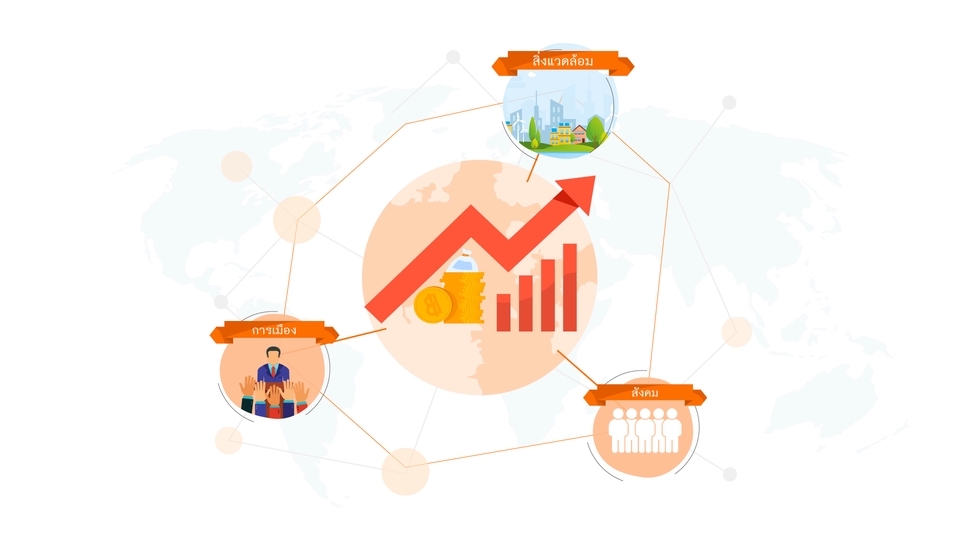 Motion Graphics - Motion graphic / 2D Animation / สื่อการเรียน การสอน / Infographic / Presentation - 14