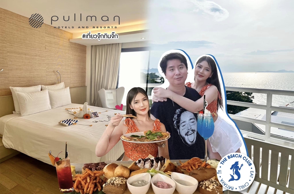 เน็ตไอดอลและบล็อกเกอร์รีวิว - รีวิว โรงแรม , ร้านอาหาร , ความงาม , lifestyle ฯลฯ content เกร๋ๆแบบปังๆ (FB/IG/TIKTOK) - 30