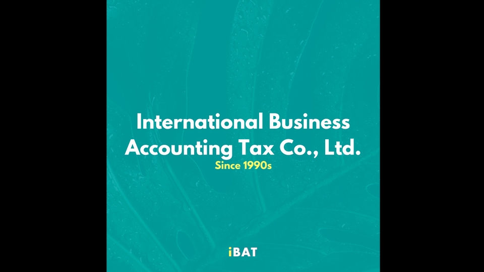 รับจดทะเบียนบริษัท รับจดทะเบียนการค้า บริการด้านการเงิน บัญชี และภาษี