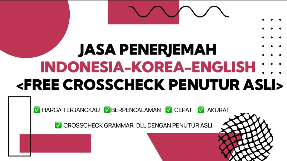 Jasa Penerjemah Bahasa Korea Terpercaya - Terjemah Korea-Indonesia-English / Translate Cepat, Murah, Akurat, Read Proof by Native Speaker