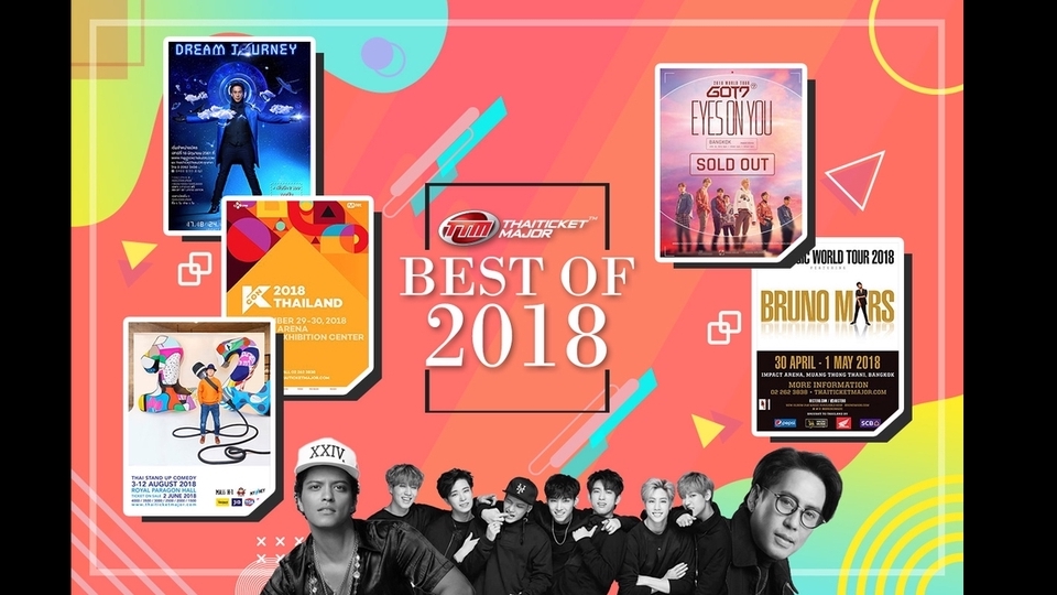 Banner โฆษณา - รับออกแบบสื่อโฆษณาออนไลน์ Content / Ads / Cover / IG / Social media ต่างๆ - 15