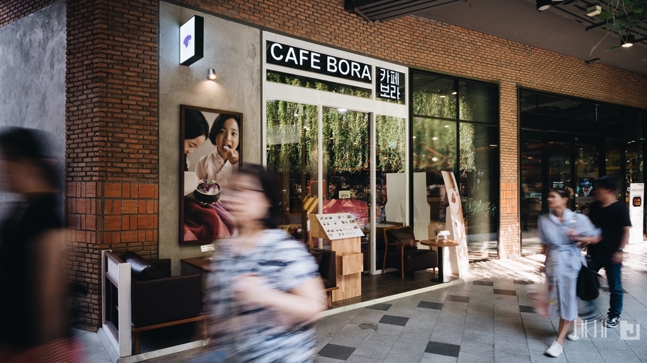 ออกแบบตกแต่งภายในและภายนอก - รับออกแบบร้านค้าร้านอาหาร (Exterior Design & Interior Design) - 1